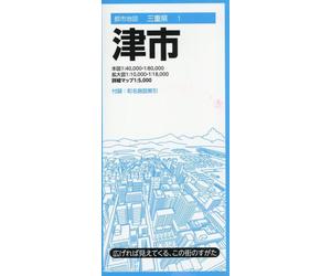 Carte de la ville de Tsu | Mapple