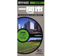 Carte de la ville d'Ichinoseki | Mapple