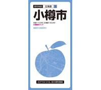 Carte de la ville d'Otaru | Mapple