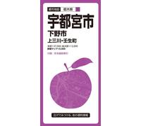Carte de la ville d'Utsunomiya | Mapple