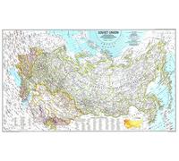 Carte de l'Union soviétique de 1990