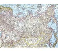 Carte de l'Union soviétique orientale de 1967