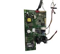 Carte De Machine À Café, Compatible For Philips, EP1220 EP1223 EP1224 EP2131 EP2136 EP2220 EP2221 EP2223 EP2224, Circuit Imprimé For Cafetière(EP2136)