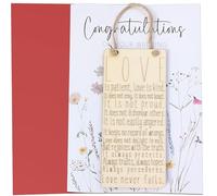 Carte de mariage avec panneau magnétique en bois pour réfrigérateur - Love is patient, love is kind.