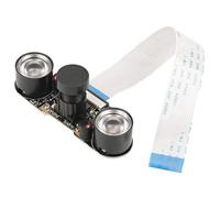 Carte de Module de caméra 5MP 72 ° avec Vision Nocturne, lumière de Remplissage LED pour B 3/2, 1 pièce