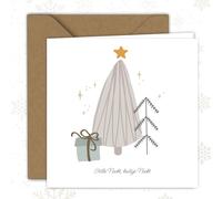 Carte de Noël - Joyeux Noël, temps de détente - Carte pliante (15 x 15 cm) - Avec enveloppe kraft - Intérieur vierge