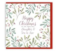 Carte de Noël unique « Happy Christmas Daughter & Son In Law »