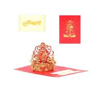 Carte de Nouvel An chinois découpée en papier avec enveloppe 2025 Année du serpent pour famille, ami, festival du printemps Dieu de la richesse