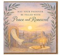 Carte de Pâque - May Your Passover Be Filled with Peace and Renewal - Aquarelle Jérusalem Coucher de soleil avec bougies et matza - Voeux de vacances juives