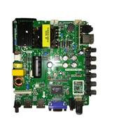 Carte De Pilotage Universelle Trois-en-un TP.VST59S.PB813 PB726 PB716 PB802 PB801 PC1(1920 1080)