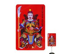 Carte de prospérité du Nouvel An chinois relique de richesse en cuivre