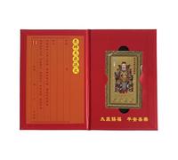 Carte de prospérité pour le Nouvel An chinois, souvenir portable en cuivre | Carte de protection de l'année du cheval pour le bonheur et le succès lors de vos déplacements en vacances et pour