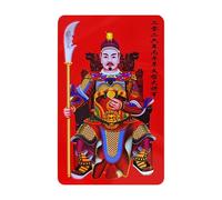 Carte de protection du Nouvel An chinois | Souvenir de fortune en cuivre à collectionner | Carte de protection spirituelle de bon augure - pour la chance, le succès, l'affichage à la maison, le sac de