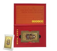 Carte de protection pour le Nouvel An chinois, souvenir en cuivre, carte de | pour réussir l' de la chance, pour le voyage, les vacances en famille