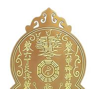 Carte de Protection Tai SUI 2026 - Cartes de bénédiction Chinoises Traditionnelles | Nouvel an Chinois | Carte de Protection générale Wen Zhe pour, Amis, Famille,