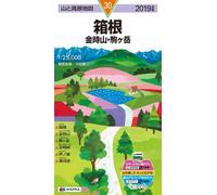 Carte de randonnée du Mont Kintoki, région des montagnes de Hakone. (#30) | Mapple