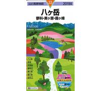 Carte de randonnée du Mont Tateshina, Parc National de Yatsugatake (#33) | Mapple
