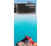 Carte de randonnée - Ile de Leros (Grèce) | Terrain Cartography