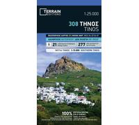 Carte de randonnée - Ile de Tinos (Grèce) | Terrain Cartography