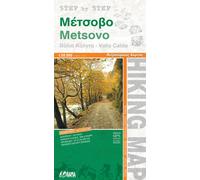 Carte de randonnée - Metsovo, Valia Kalnta - série Step by Step n° 8 (Épire, Grèce) | Orama