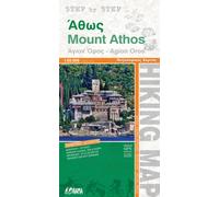 Carte de randonnée - Mont Athos - série Step by Step n° 6 (Chalcidique, Grèce) | Orama