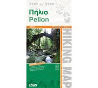 Carte de randonnée - Mont Pélion - série Step by Step n° 7 (Thessalie, Grèce) | Orama