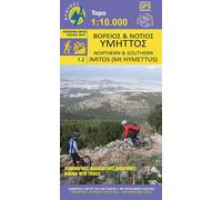 Carte de randonnée n° 1.2 - Mont Hymette Nord & Sud | Anavasi