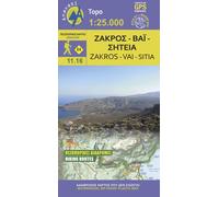 Carte de randonnée n° 11.16 - Zakros, Vai, Sitia | Anavasi