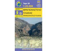 Carte de randonnée n° 11.17 - Fragokastelo, Plakias (Crète) | Anavasi