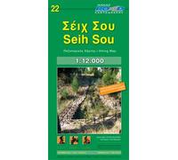 Carte de randonnée n° 22 - Seih Sou / Kedrinos Lofos | Road Editions