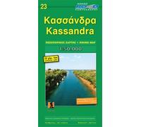 Carte de randonnée n° 23 - Kassandra | Road Editions
