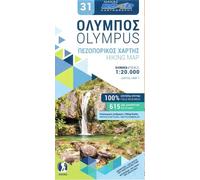 Carte de randonnée n° 31 - Olympus/ mont Olympe (Grèce) | Road Editions