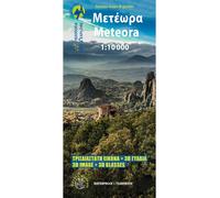 Carte de randonnée n° 4.21 - Météores 3D | Anavasi