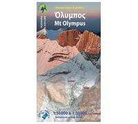 Carte de randonnée n° 6.11 - Mont Olympe | Anavasi