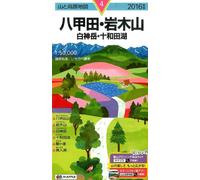 Carte de randonnée Towada-Shiragamidake Iwaki Monts Hakkoda | Mapple
