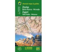 Carte de randonnée - Zagori, Valia Kalda, Metsovo | Anavasi