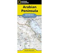 Carte de référence - Péninsule Arabique | National Geographic
