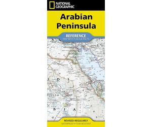 Carte de référence - Péninsule Arabique | National Geographic