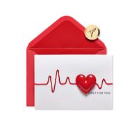 Carte de Saint Valentin romantique Papyrus (Mon cur est toi)