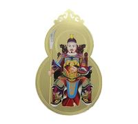 Carte de Tai Sui 2026 - Forteresse en métal - Marque de chance - Art classique de collection premium - Améliore la protection du patrimoine - Équilibre spirituel pour l'étagère d' i