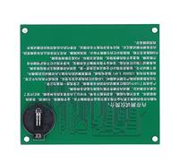Carte de Test de la Mémoire d'ordinateur Portable avec Indicateurs LED pour Le Diagnostic et l'outil de Diagnostic de Carte Mère DDR5 (DDR3)