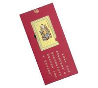 Carte de voeux pour le Nouvel An Chinois,Héritage en cuivre de la prospérité | Carte de Bénédiction Spirituelle | Pour, Succès, Exposition à La Maison, Célébration Et Sac De Voyage