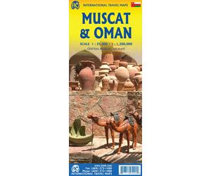 Carte de voyage - Mascate & Oman | ITM