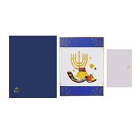Carte de vœux 3D pour le Nouvel An juif Rosh Hashana 15,2 x 20,3 cm