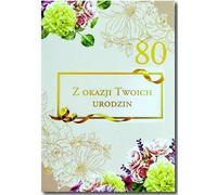 Carte de vœux anniversaire 80