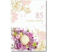 Carte de vœux anniversaire 85
