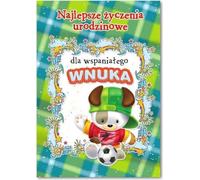 Carte de vœux d'anniversaire MF12