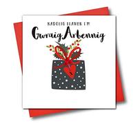 Carte de vœux de Noël décorée en langue galloise avec inscription Nadolig Llawen I'm Gwraig Arbennig, Merry Christmas To My Wonderful Wife Cadeau avec cœur
