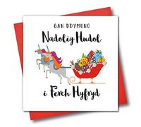 Carte de vœux de Noël décorée en langue galloise GAN Ddymuno Nadolig Hudol I Ferch Hyfryd, Wishing A Lovely Daughter A Magical Christmas, Licorne traîneau