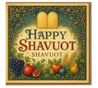 Carte de vœux « Happy Shavuot » - Design élégant de festival juif avec dix commandements, bordure florale, récolte des fruits et blé
